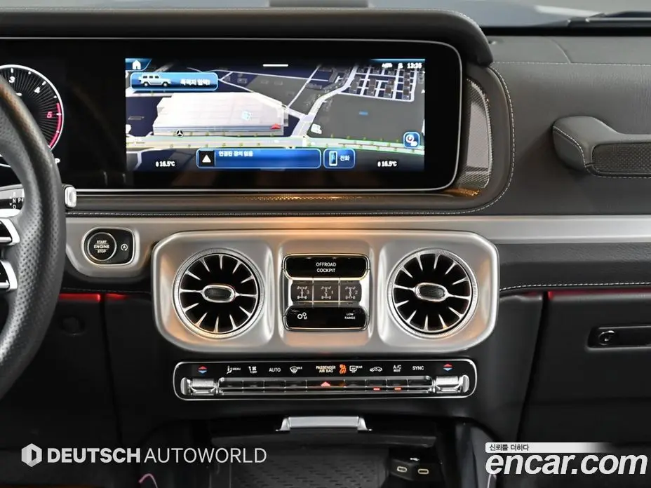 Mercedes-Benz G-Class 2024 3.0 автомат (гидро), фото 14