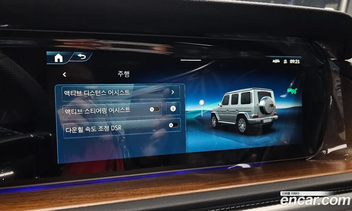 Mercedes-Benz G-Class 2026 3.0 автомат (гидро), фото 23