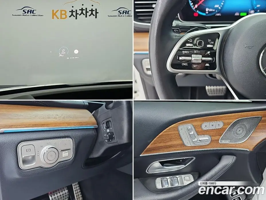 Mercedes-Benz GLE-Class 2021 2.0 автомат (гидро), фото 17