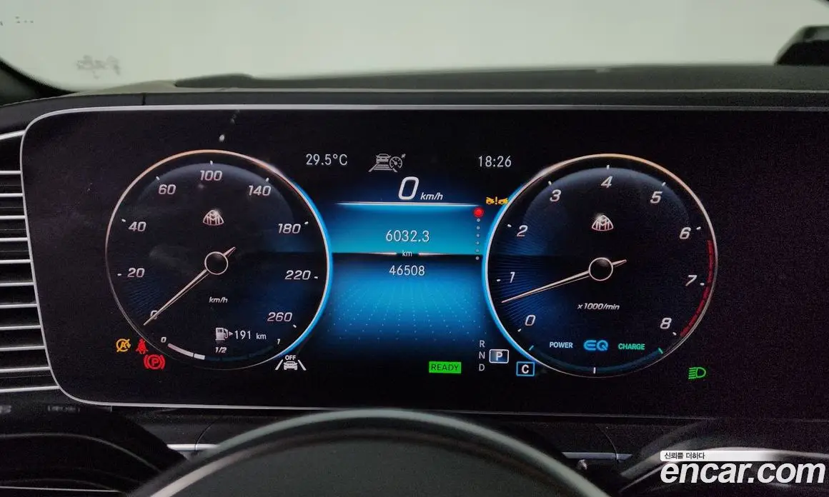 Mercedes-Benz GLS-Class 2023 4.0 автомат (гидро), фото 11