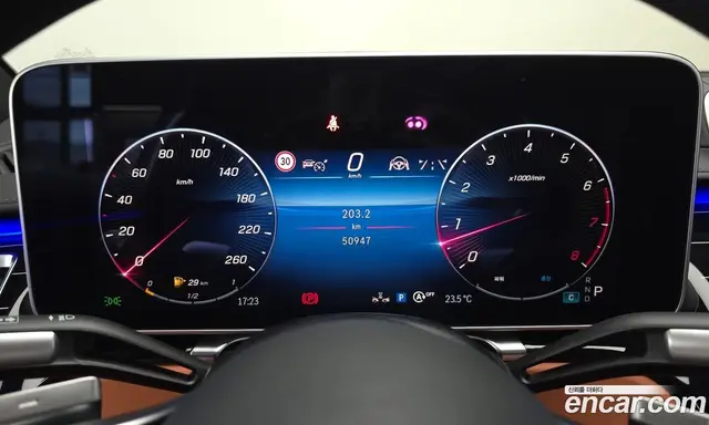 Mercedes-Benz S-Class 2023 4.0 автомат (гидро), миниатюра 11