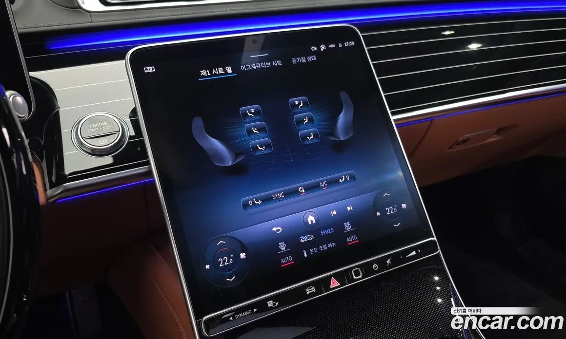 Mercedes-Benz S-Class 2023 4.0 автомат (гидро), фото 23