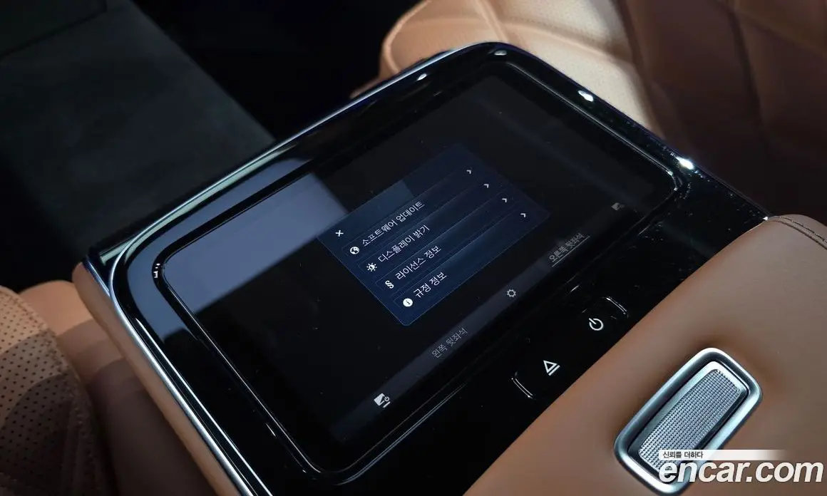 Mercedes-Benz S-Class 2023 4.0 автомат (гидро), фото 31