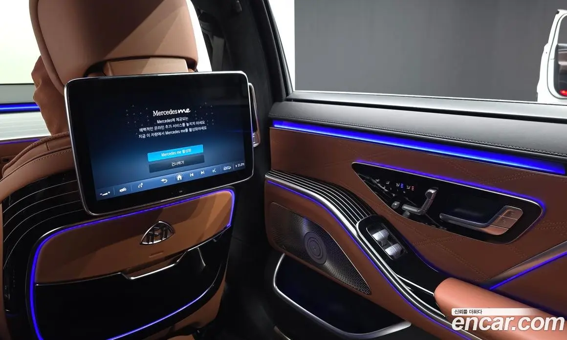 Mercedes-Benz S-Class 2023 4.0 автомат (гидро), фото 34