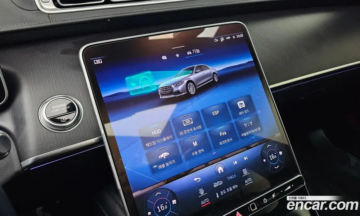 Mercedes-Benz S-Class 2023 2.9 автомат (гидро), фото 16
