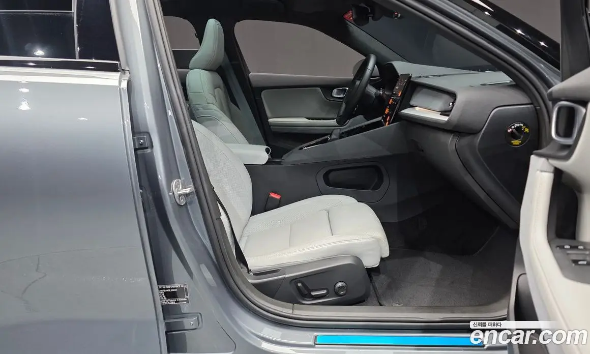 Polestar Polestar 2 2025 0.2 автомат (гидро), фото 16