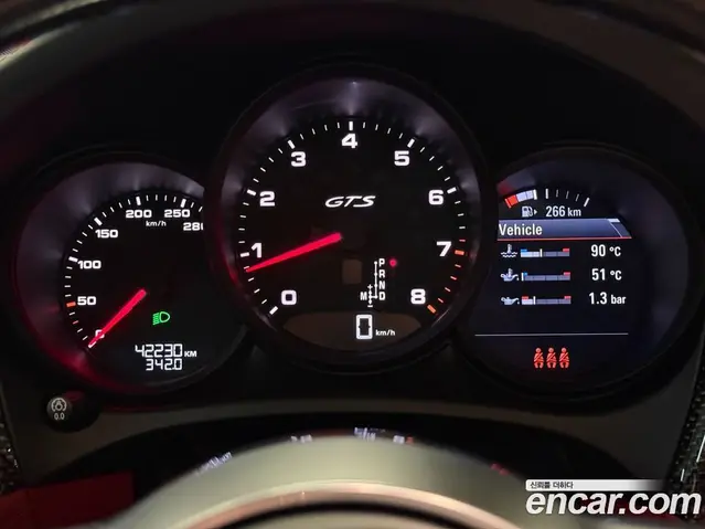 Porsche Macan 2020 2.9 автомат (гидро), миниатюра 7