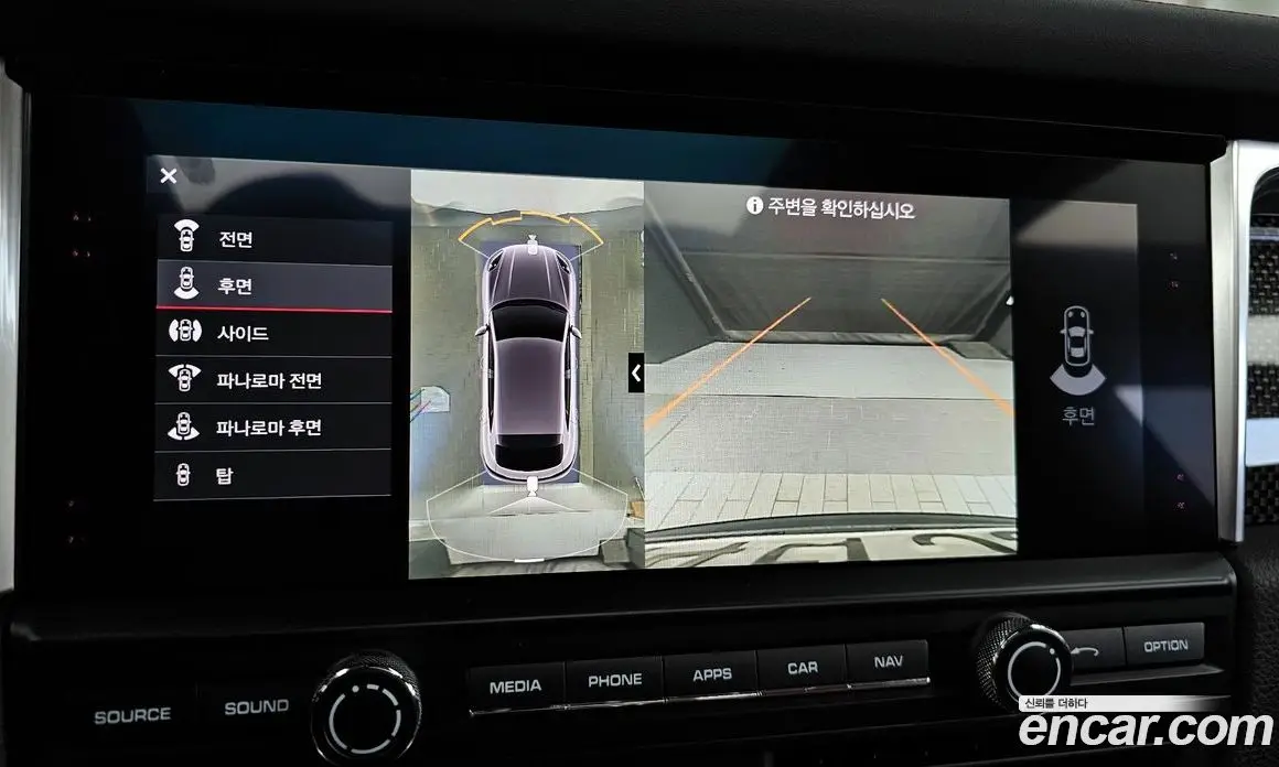 Porsche Macan 2021 2.9 автомат (гидро), фото 16 Porsche Macan 2021 2.9 автомат (гидро), фото 16