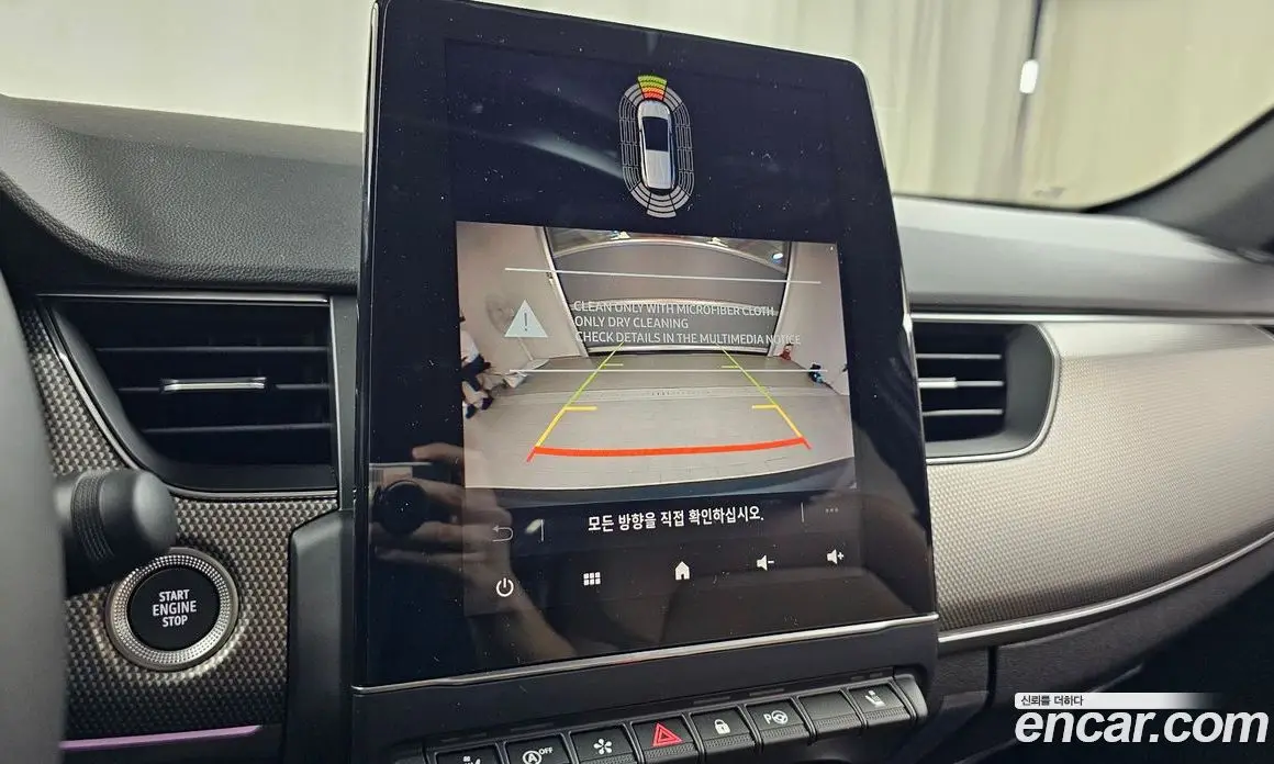 Renault (Samsung) Arkana 2026 1.6 автомат (гидро), фото 20