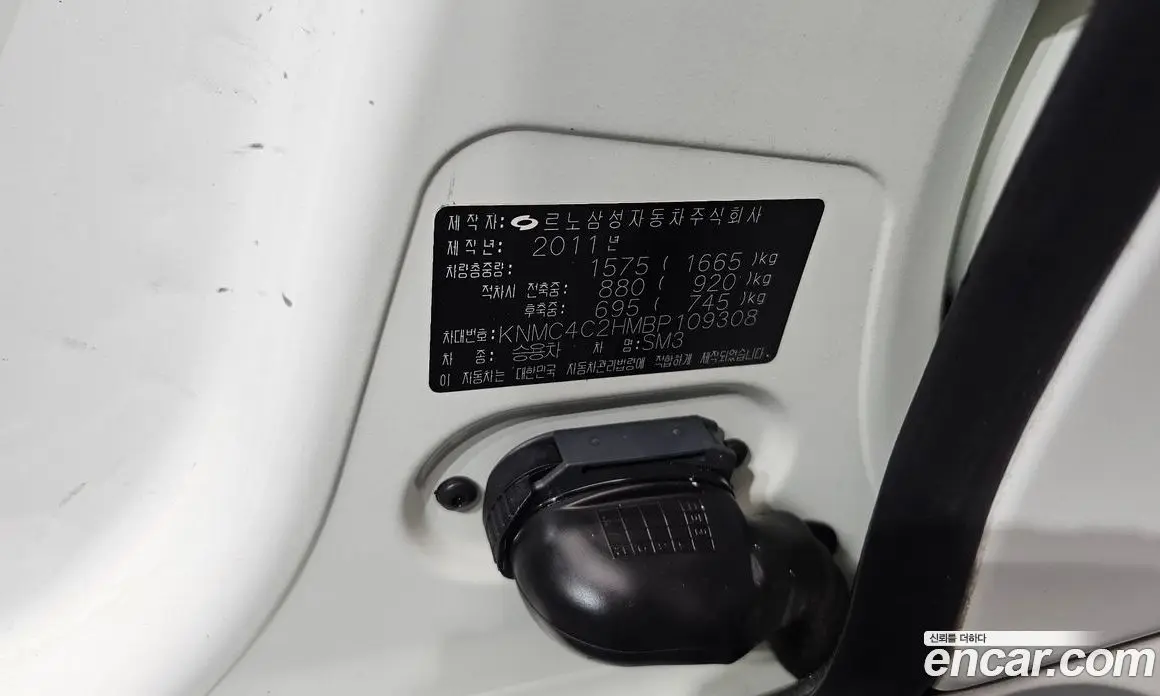 Renault (Samsung) SM3 2011 1.6 автомат (гидро), фото 31