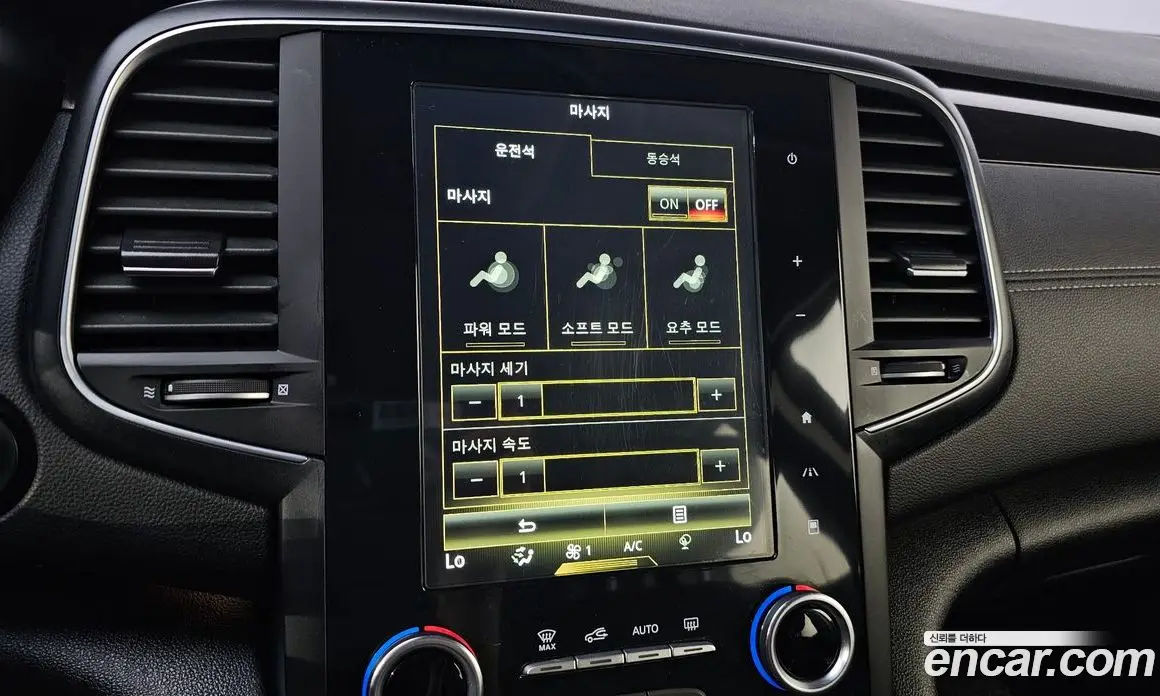 Renault (Samsung) SM6 2017 2.0 автомат (гидро), фото 17