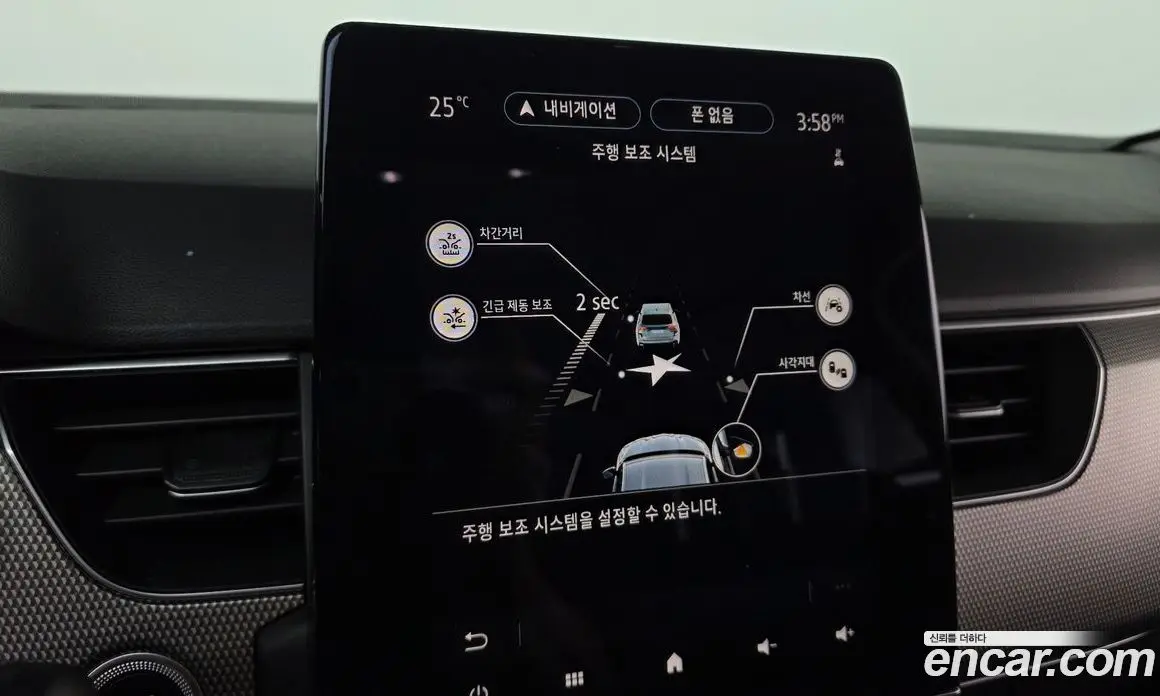 Renault (Samsung) XM3 2022 1.3 автомат (гидро), фото 22
