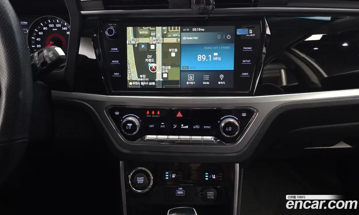 SsangYong Korando 2022 1.5 автомат (гидро), фото 15