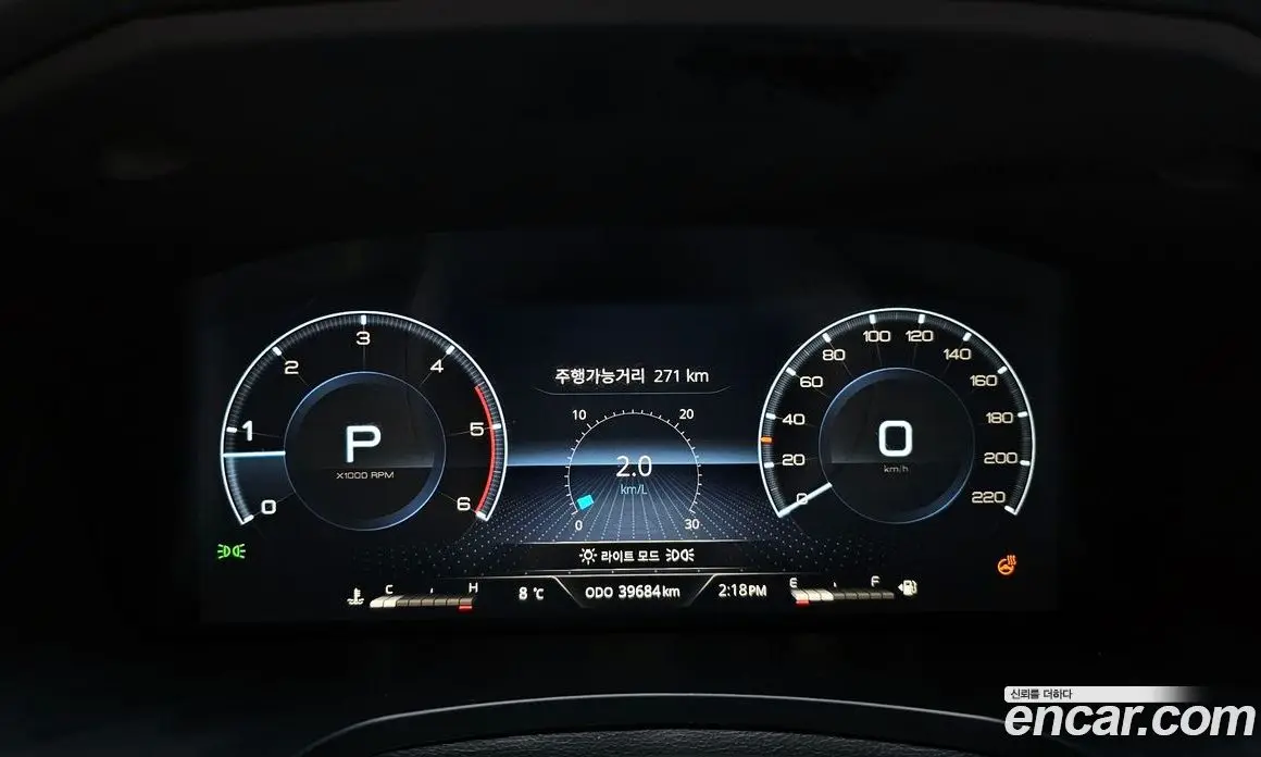 SsangYong Rexton 2020 2.2 автомат (гидро), фото 8 SsangYong Rexton 2020 2.2 автомат (гидро), фото 8