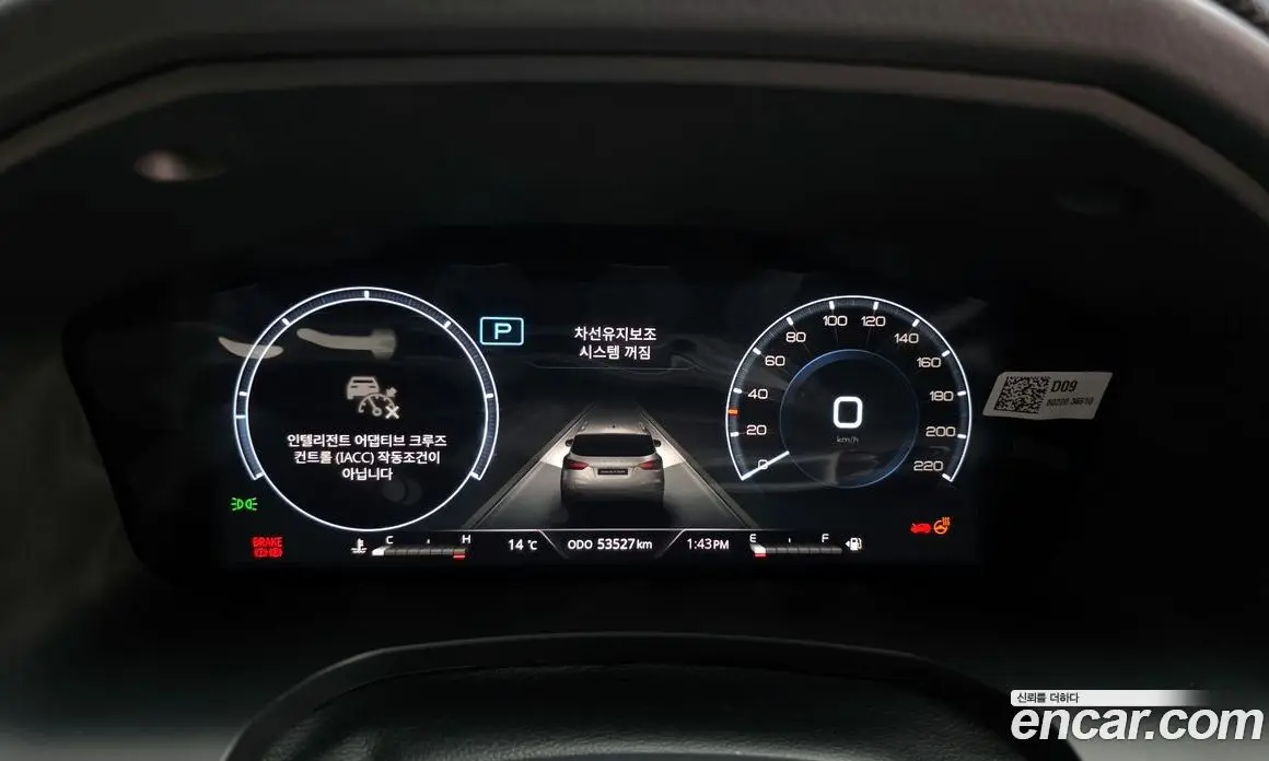 SsangYong Rexton 2023 2.2 автомат (гидро), фото 8