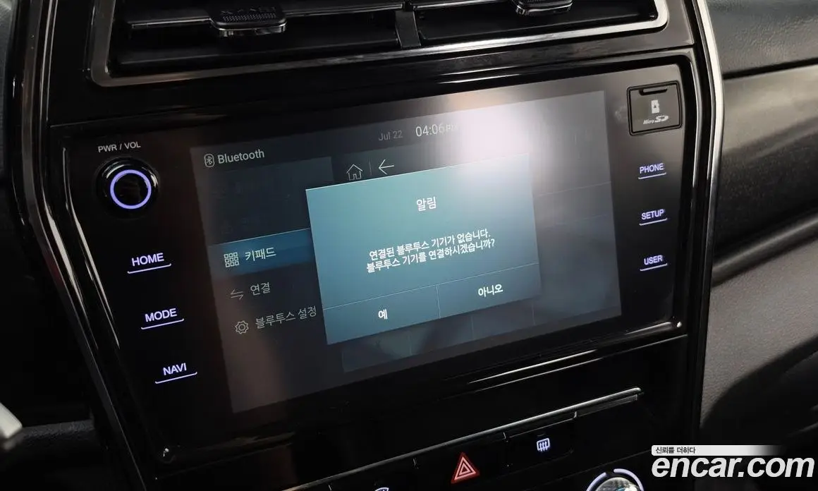SsangYong TIBOLI 2022 1.5 автомат (гидро), фото 21