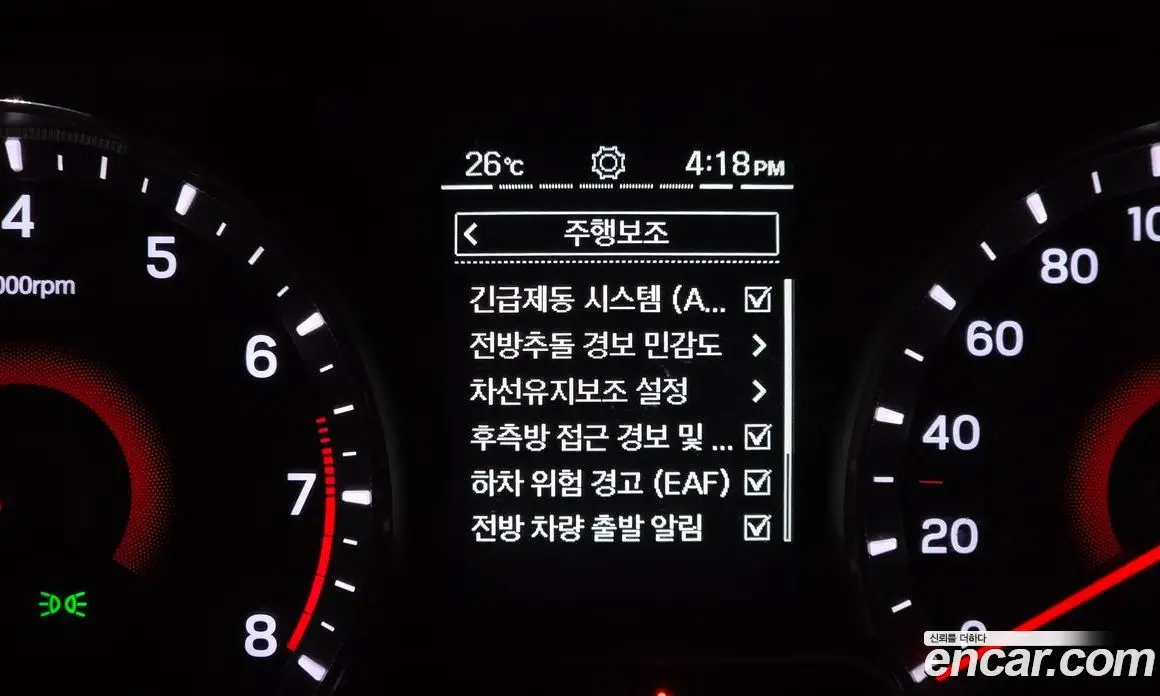 SsangYong TIBOLI 2025 1.6 автомат (гидро), фото 20