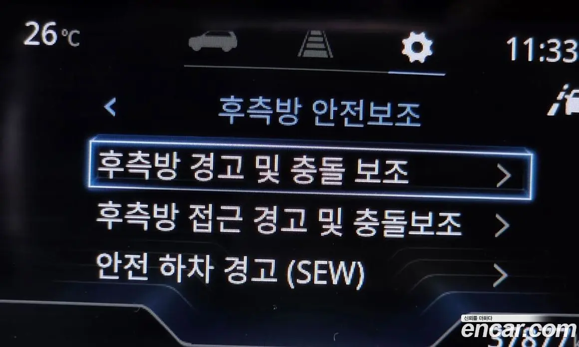 SsangYong Torres 2022 1.5 автомат (гидро), фото 35