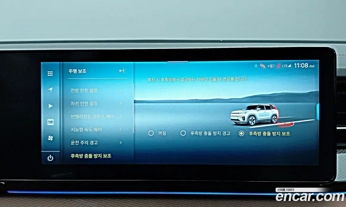 SsangYong Torres 2024 0.2 автомат (гидро), фото 10