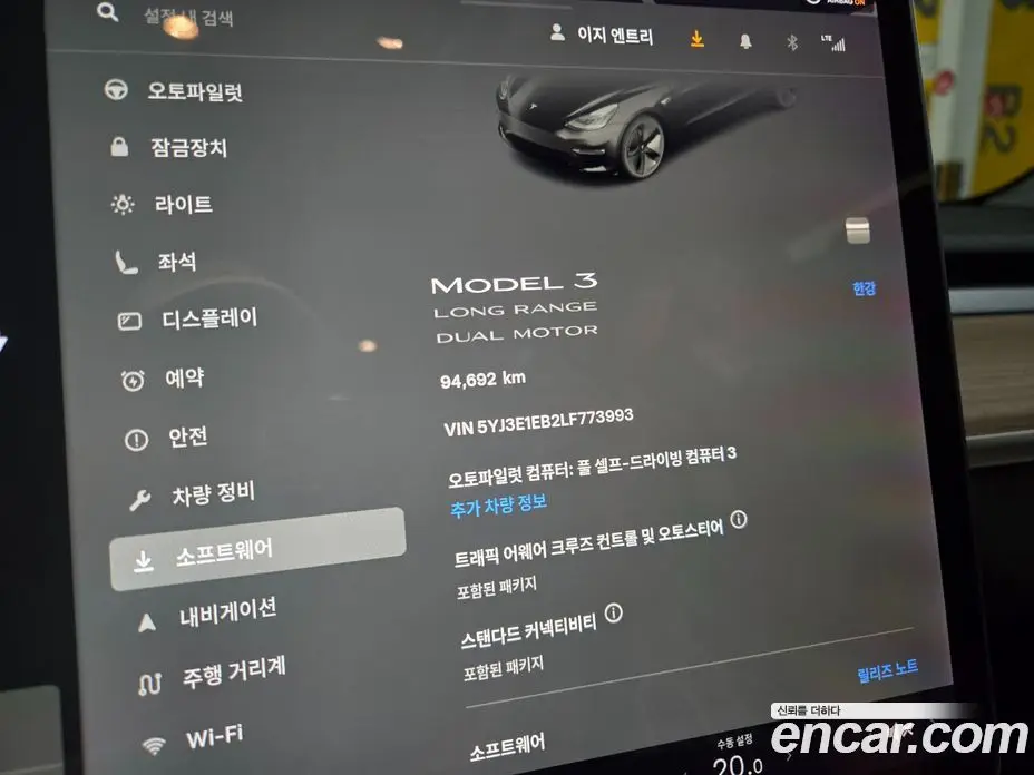 Tesla Model 3 2020 0.1 автомат (гидро), фото 8