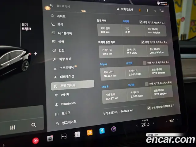 Tesla Model 3 2020 0.1 автомат (гидро), миниатюра 9