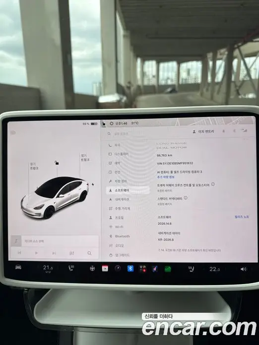 Tesla Model 3 2021 автомат (гидро), миниатюра 8