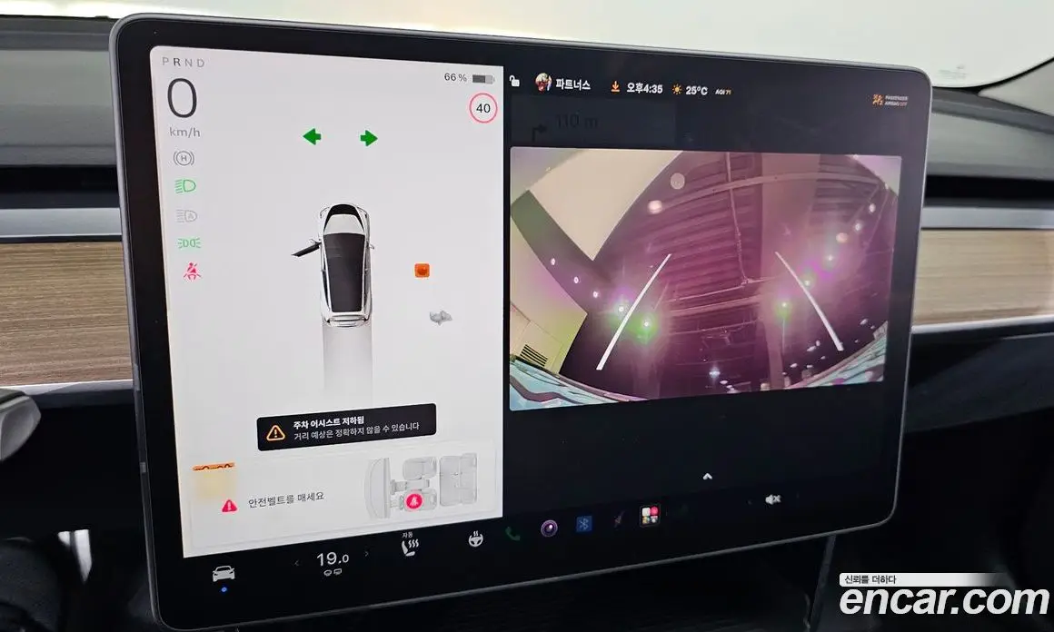 Tesla Model 3 2022 0.2 автомат (гидро), фото 20