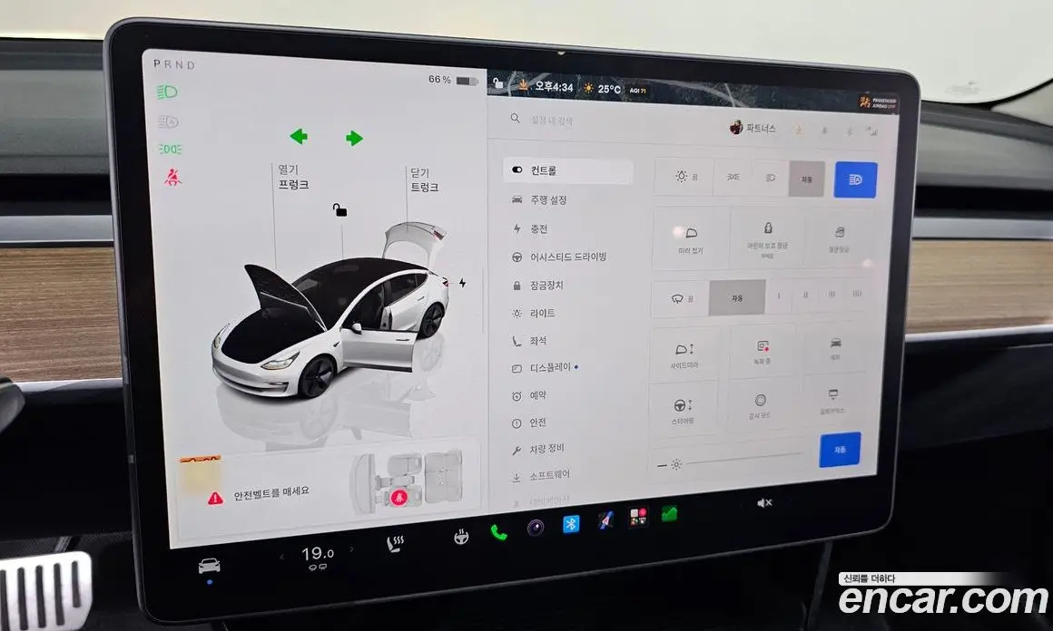 Tesla Model 3 2022 0.2 автомат (гидро), фото 21