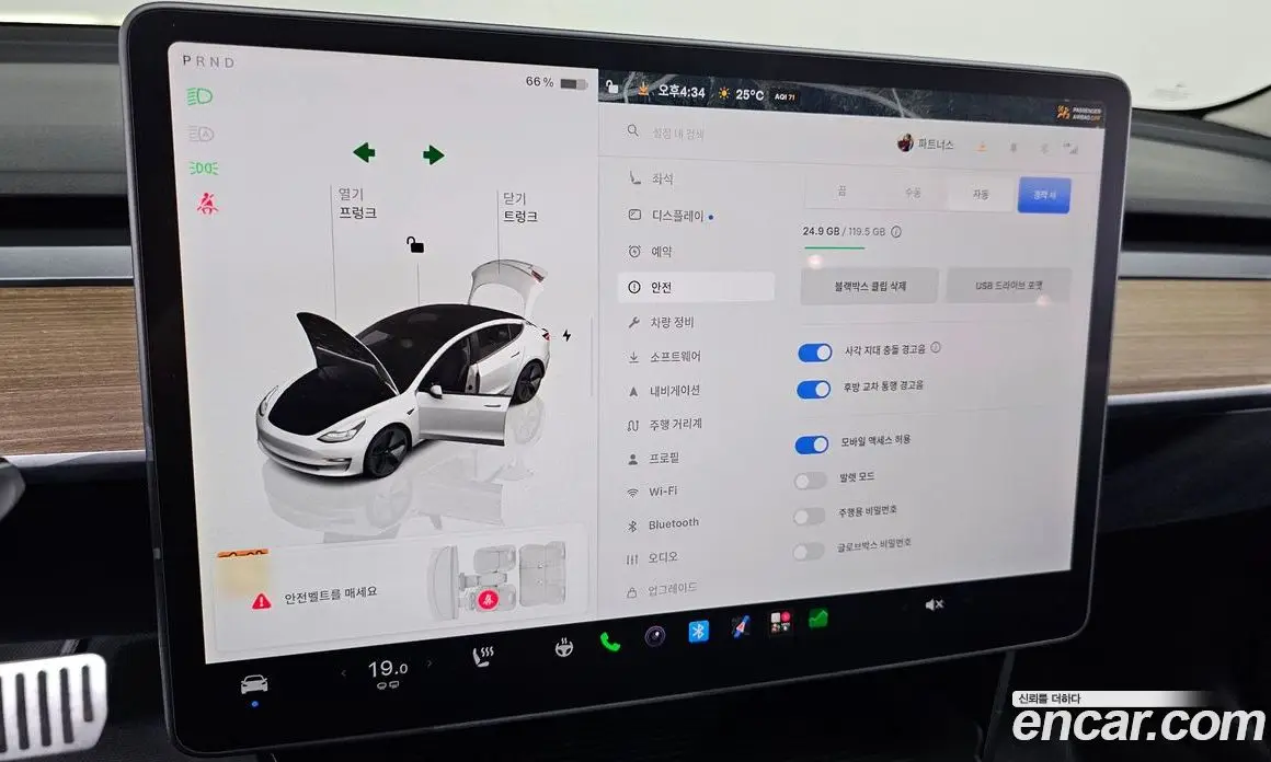 Tesla Model 3 2022 0.2 автомат (гидро), фото 22