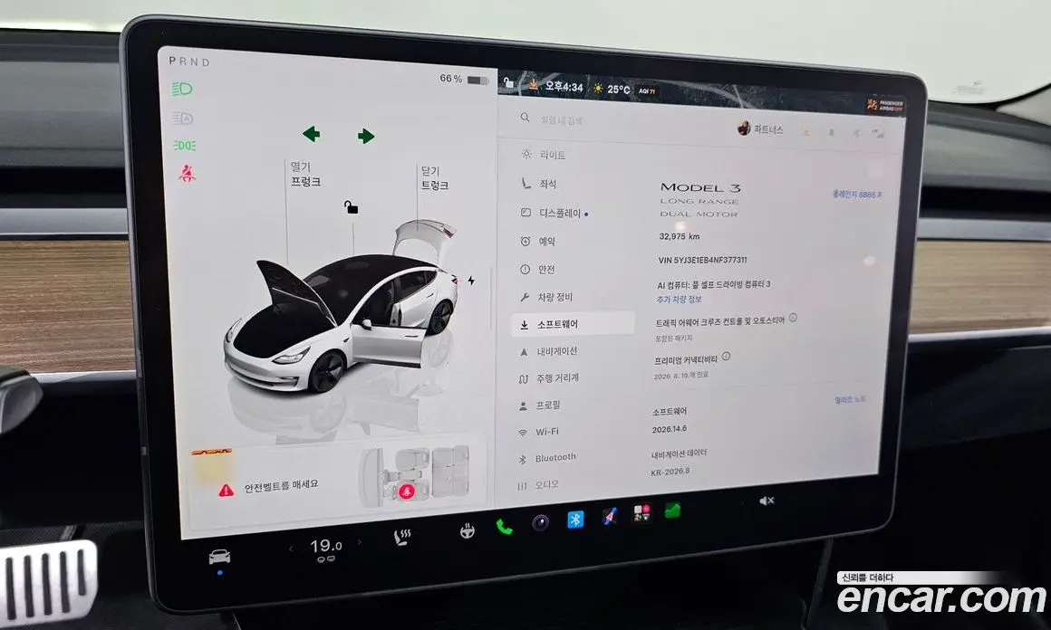 Tesla Model 3 2022 0.2 автомат (гидро), фото 10