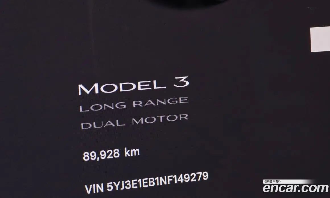 Tesla Model 3 2022 0.2 автомат (гидро), фото 8