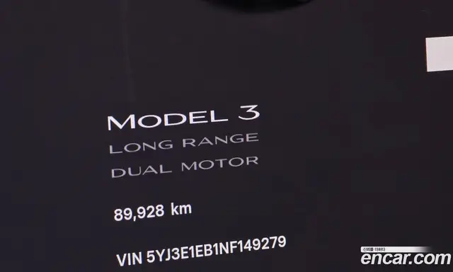 Tesla Model 3 2022 0.2 автомат (гидро), миниатюра 8