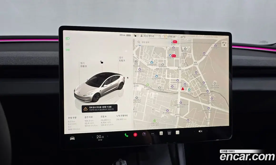 Tesla Model 3 2024 0.2 автомат (гидро), фото 18