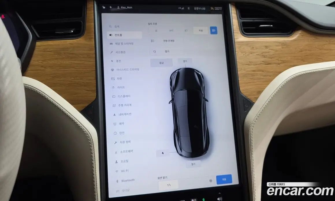 Tesla Model S 2020 0.3 автомат (гидро), фото 28