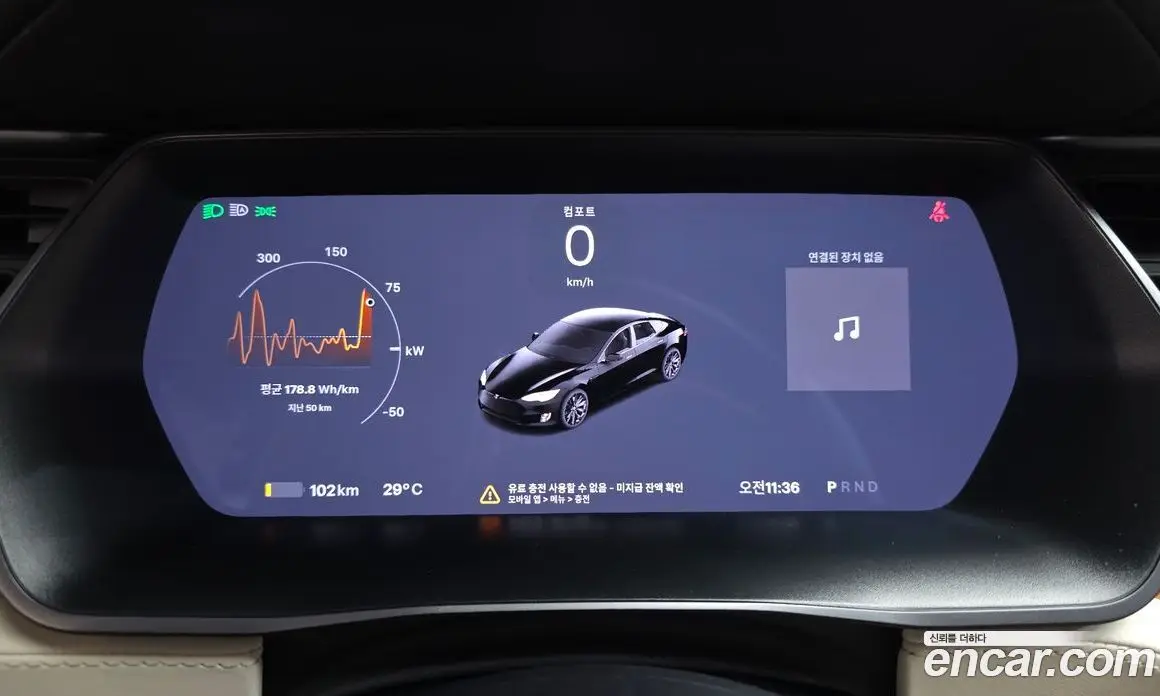 Tesla Model S 2020 0.3 автомат (гидро), фото 33