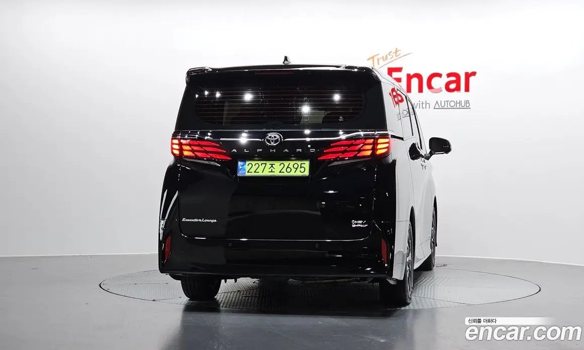 Toyota Alphard 2024 2.5 автомат (гидро), фото 3
