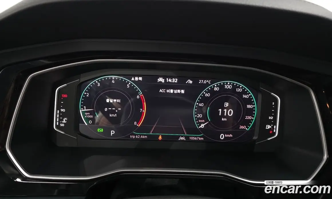 Volkswagen Jetta 2024 1.5 автомат (гидро), фото 8