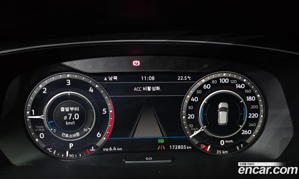 Volkswagen Tiguan 2018 2.0 автомат (гидро), фото 8