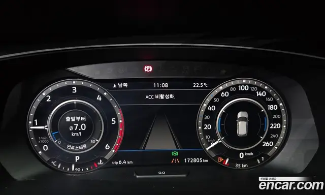 Volkswagen Tiguan 2018 2.0 автомат (гидро), миниатюра 8