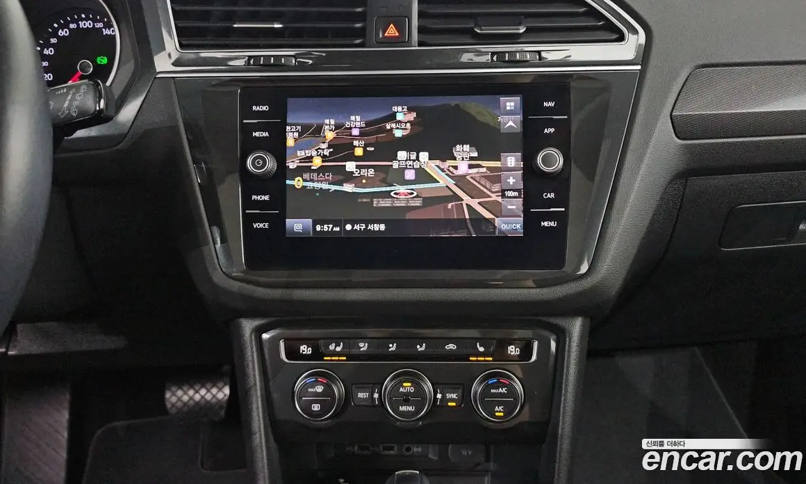 Volkswagen Tiguan 2020 2.0 автомат (гидро), фото 18