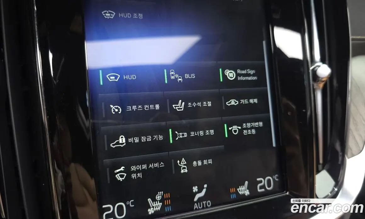 Volvo V60 2019 2.0 автомат (гидро), фото 24