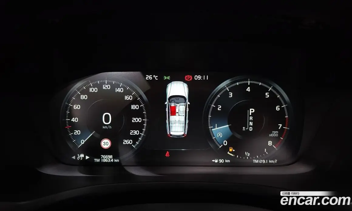 Volvo V60 2019 2.0 автомат (гидро), фото 10