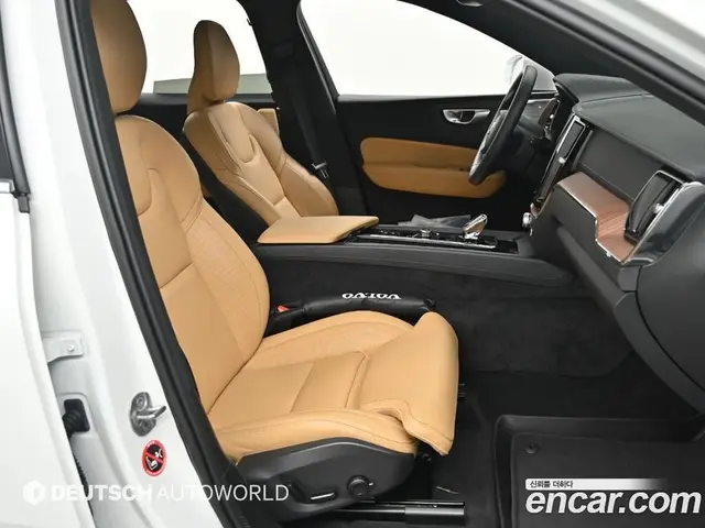 Volvo XC60 2023 2.0 автомат (гидро), миниатюра 10