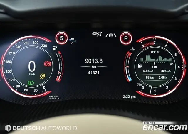 Aston Martin DBX 2021 4.0 автомат (гидро), миниатюра 8