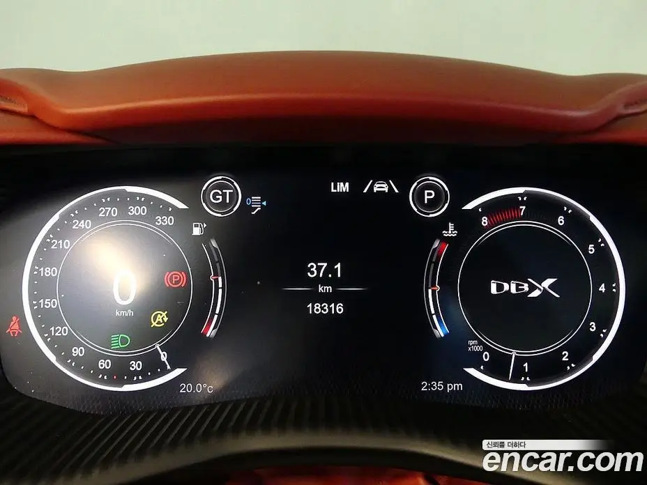 Aston Martin DBX 2022 4.0 автомат (гидро), фото 7