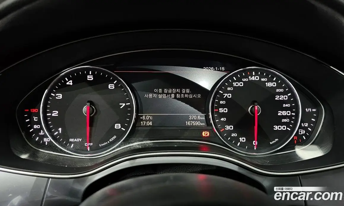 Audi A6 2016 3.0 автомат (гидро), фото 8 Audi A6 2016 3.0 автомат (гидро), фото 8