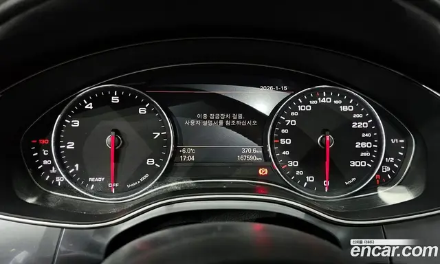 Audi A6 2016 3.0 автомат (гидро), миниатюра 8 Audi A6 2016 3.0 автомат (гидро), миниатюра 8