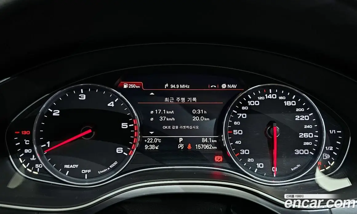 Audi A6 2016 2.0 автомат (гидро), фото 8 Audi A6 2016 2.0 автомат (гидро), фото 8