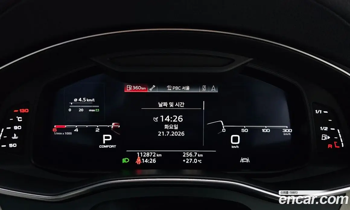 Audi A7 2020 3.0 автомат (гидро), фото 11