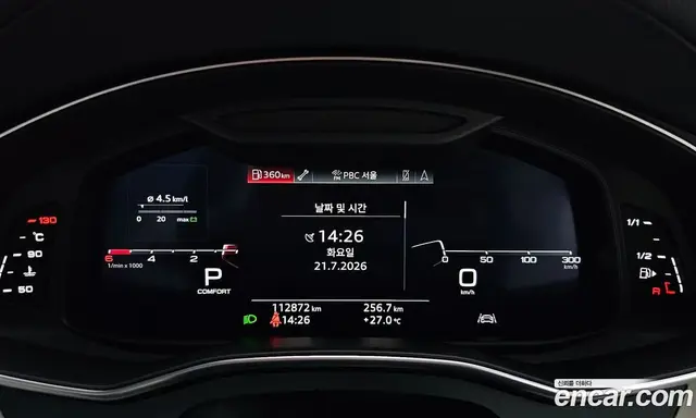 Audi A7 2020 3.0 автомат (гидро), миниатюра 11